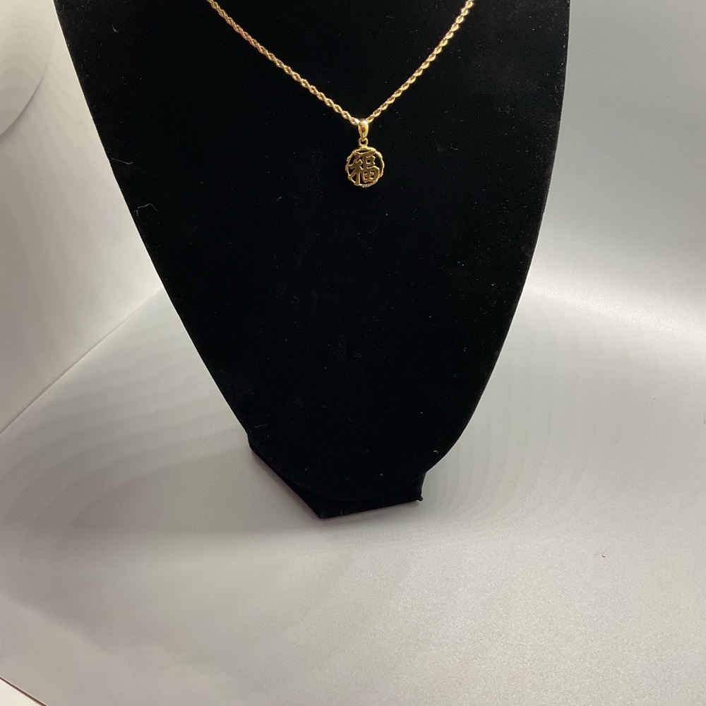 14k yellow gold Chinese charm pendant with solid gold chain